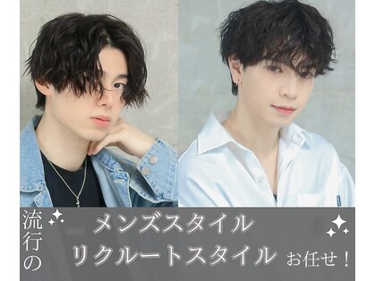 アッシュ 荻窪店(Ash)の写真