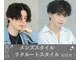 アッシュ 荻窪店(Ash)の写真
