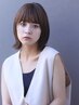 【”イルミナカラーケアプラン”】イルミナカラー+5step水素ケア　￥8250