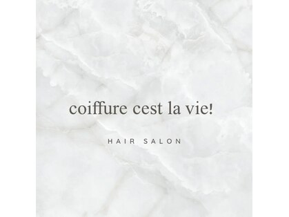 コワフュールセラヴィ(coiffure Cest la vie!)の写真