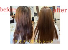 美容室 ハル(HAL)の雰囲気（NEOMETEO（ネオメテオ）ストレートで髪質改善。美しい髪が実現◎）