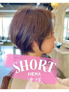 アトリエ エス atelier es HAIRDESIGN ニュアンスカラー/まろみベージュ/レイヤーカット/くびれヘア