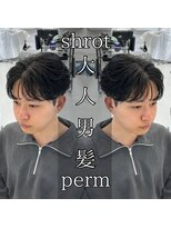 レジット メンズ ヘアサロン(LEGIT MEN's HAIR SALON) カルマスタイル