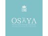 【ご新規様】技術料金20%offクーポン