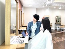 ヴェリーテ(Verite)の雰囲気（【仙台/全トリートメントに浸透促進ケアプロ付】白髪ぼかし◎）