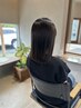 カット+酸性縮毛矯正・酸性ストレート