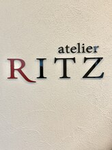 アトリエ リッツ(ATELIER RITZ) atelier RITZ