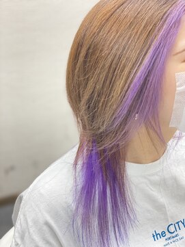 ライフビィ チャーム(Lifebe Charm) インナーパープル