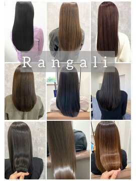 ランガリ ヘアアンドスパ(Rangali Hair&Spa) 【別府　ランガリ】Rangali艶髪