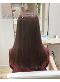 酸性ストレート