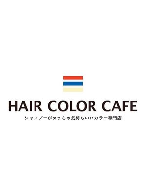 ヘアカラーカフェ 寺田町店