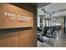 Barber【バーバー】ならではのこだわりをご提供いたします