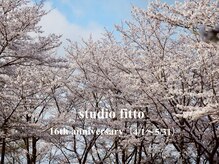 スタジオフィット(STUDIO FITTO)