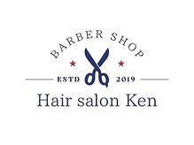 ヘアーサロンケン(Hair salon Ken)の雰囲気（キッズカットも得意です！［理容室/バーバー/シェービング/］）