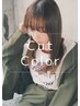 カット＋カラー＋オージュアトリートメント1step