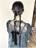 long arrange