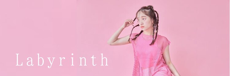 ラビリンス(Labyrinth)のサロンヘッダー