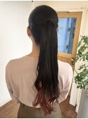 エンドカラー【裾カラー/オレンジレッド/恵比寿】