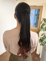 ミンティング(MINTing) エンドカラー【裾カラー/オレンジレッド/恵比寿】