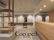 ココペリヘアー