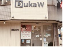 デュッカダブリュー(Duka W)の雰囲気(京阪「御殿山駅」徒歩3分★駐車場完備。)