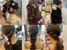 カーサ 祇園(CASA)