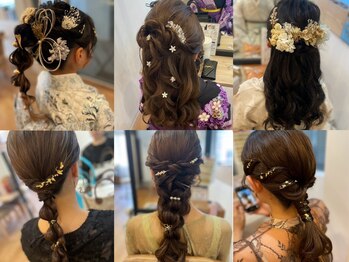 カーサ 祇園(CASA)の写真/【ヘアセット¥1500~】2025年12月中旬に着物レンタル店としてリニューアルOPEN◎持ち込み着付けも大歓迎!