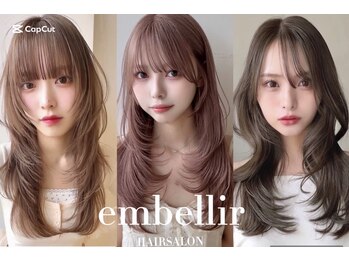 Ｅｍｂｅｌｌｉｒ 韓国ヘア／レイヤーカット／ブリーチ／縮毛矯正【アンベリール】