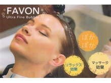 ヘアー ワンアビル(Hair One Abile)の雰囲気（FAVON導入　高い洗浄力・美髪・保湿効果・薬剤の浸透アップ）