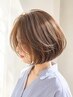 【新規/平日限定】似合わせカラー+カット+ハホニコTR￥9,900