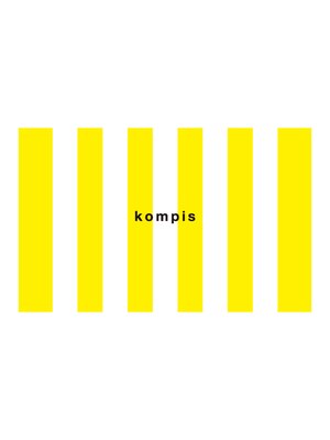 コンピス(Kompis)