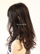 ヴィレシェーレ(WilleSchere)&nbsp;エアリーウェーブ