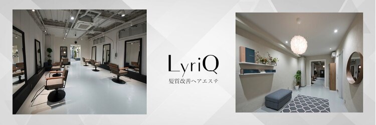 リリック(LyriQ)のサロンヘッダー