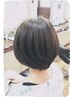 【ご新規様】カット＋美髪ケアトリートメントorスパ￥4940～