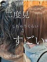 サンタフェ 柳津店(Santa'Fe)&nbsp;Santa'Fe式脱白髪染め白髪ぼかしカラー[ビフォーアフター]