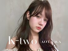 ケーツー 青山店(K two)