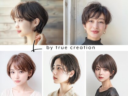 エル(L by truecreation)の写真