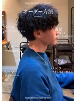 ディータ(Dita)&nbsp;波巻きシャドウルーズスパイラルマッシュパーマ大宮メンズパーマ