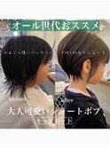 キッズカット☆女の子丸みショートボブ顔周りカット卒園式入学式