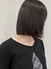 【新規限定】カット+おさまり美人ストレート ¥13,200→¥9,240