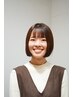 【＊中高生限定＊】ナチュラルストレートメニュー＊自然な仕上がりに◎