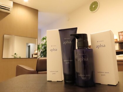 カプカ(KAPKA)の写真
