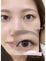 ウィット(8)&nbsp;ダメージレス☆ケラチンラッシュリフト