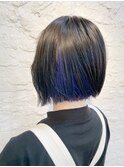 ラベンダーブルー インナーカラー