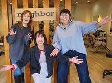 ネイバー 元町(neighbor)