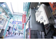 ノア(Noa)の雰囲気（駅から徒歩5分。サンロード内にあるので雨の日でも行きやすい☆）