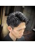 【メンズ限定】カット　￥5500→￥4400