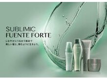 スカルプケア　【FUENTE FORTE】 フェンテフォルテ