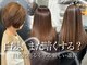 エルピス 大和店(elpis)の写真