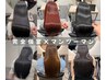 期間限定【学割】高校生（カット+髪質改善縮毛矯正+トリートメント）￥16500